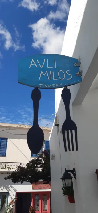 Essen in Avli Milos in Griechenland