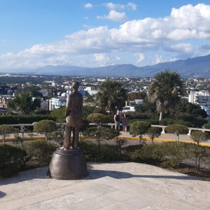 Ausblick auf die Stadt